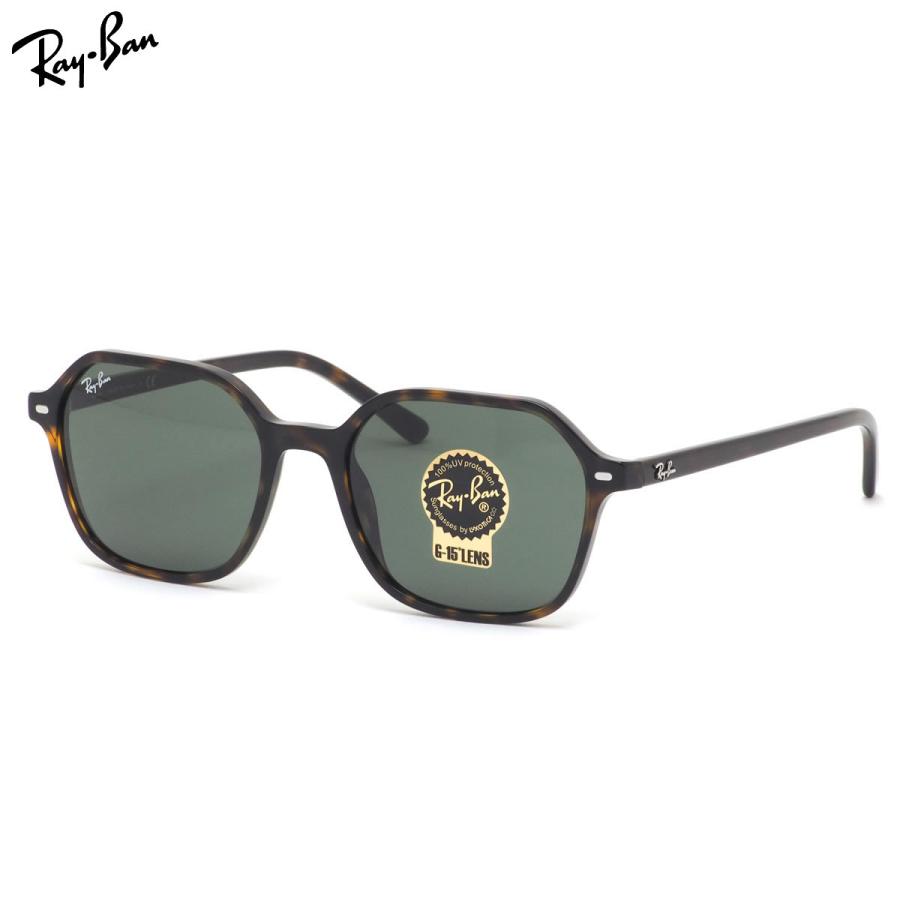 Ray-Ban（レイバン） サングラス RB2194 902/31 53 Ray-Ban : メガネ