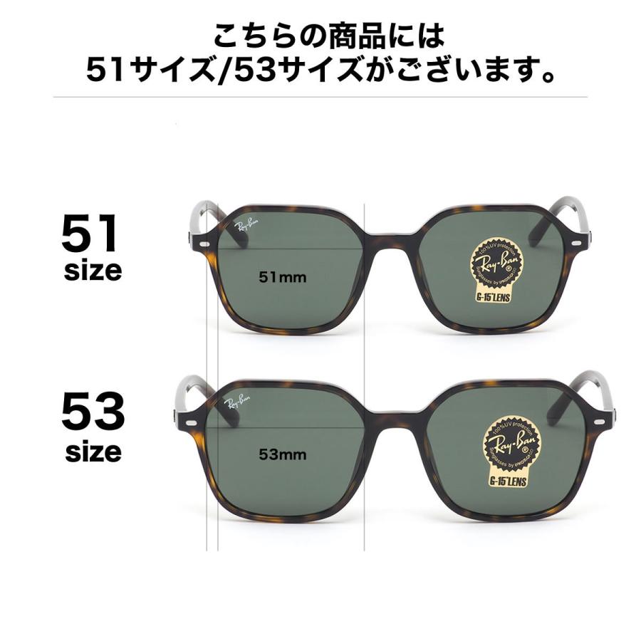 Ray-Ban（レイバン） サングラス RB2194 902/31 53 Ray-Ban : メガネ