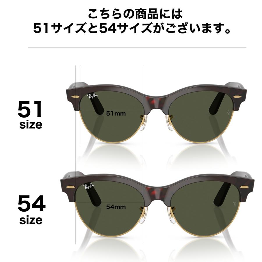 Ray-Ban（レイバン） サングラス RB2341 990/31 51 Ray-Ban CLUBMASTER