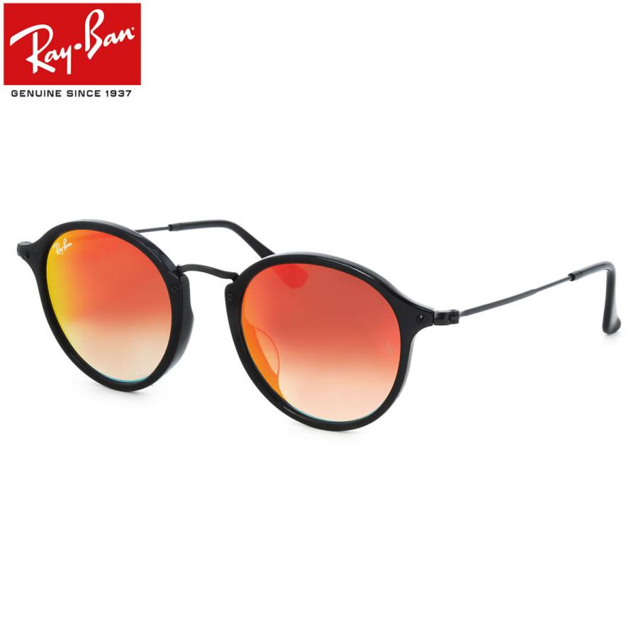 好評 Ray Ban レイバン サングラス Rb2447f 901 4w 49サイズ ラウンド 丸サングラス ラウンドフレック Round Fleck フルフィット ミラー Rb2447f 9014w 49 メガネ サングラスのthats 通販 Yahoo ショッピング 最安 Maxmedlifesciences Com