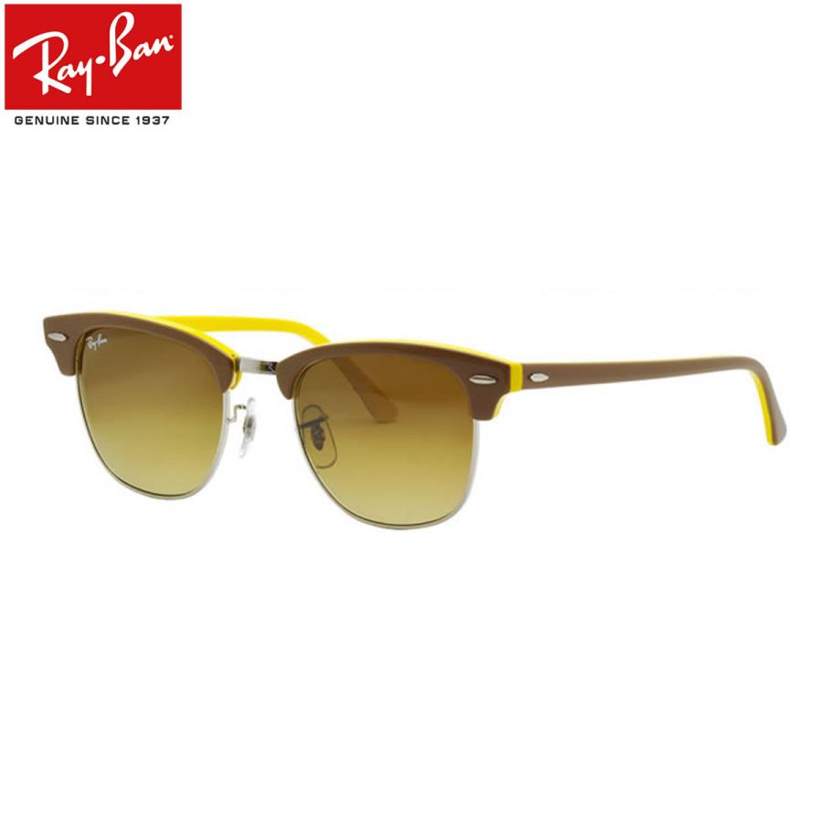 Ray-Ban レイバン サングラス クラブマスター カラーミックス