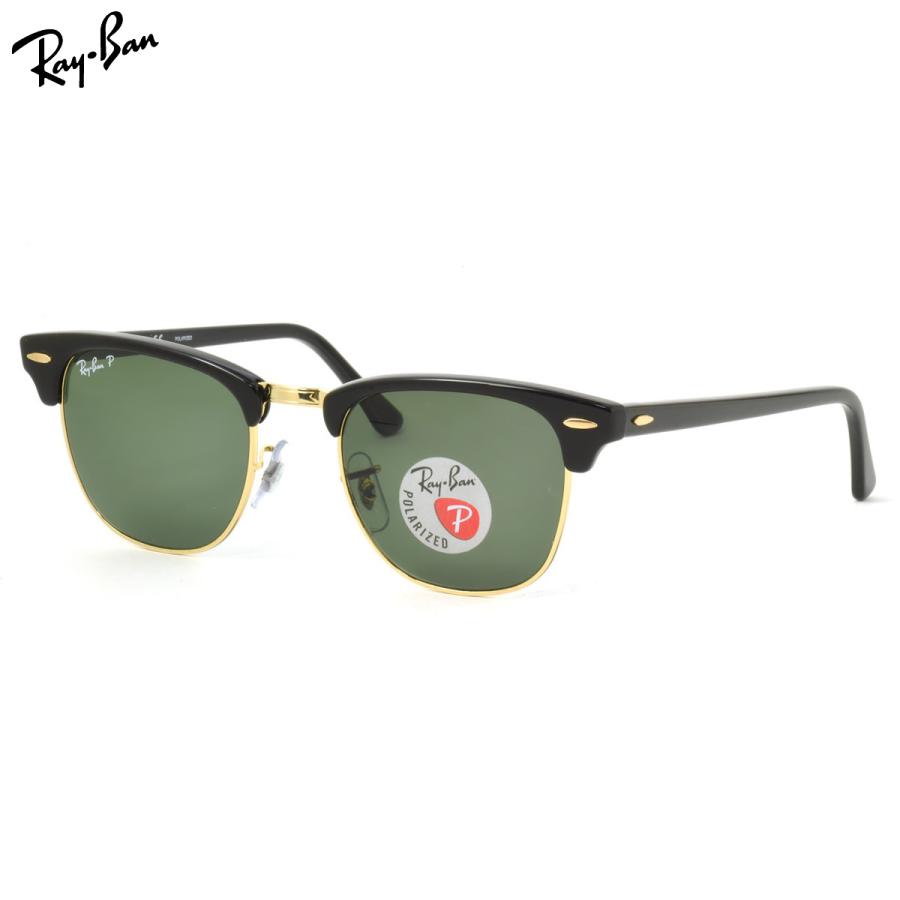 RayBan レイバンRB3016CLUBMASTER901/58 美品 Ray-Ban(レイバン)RB 3016-901/58ゴールド/ブラック(51)クラブマスター