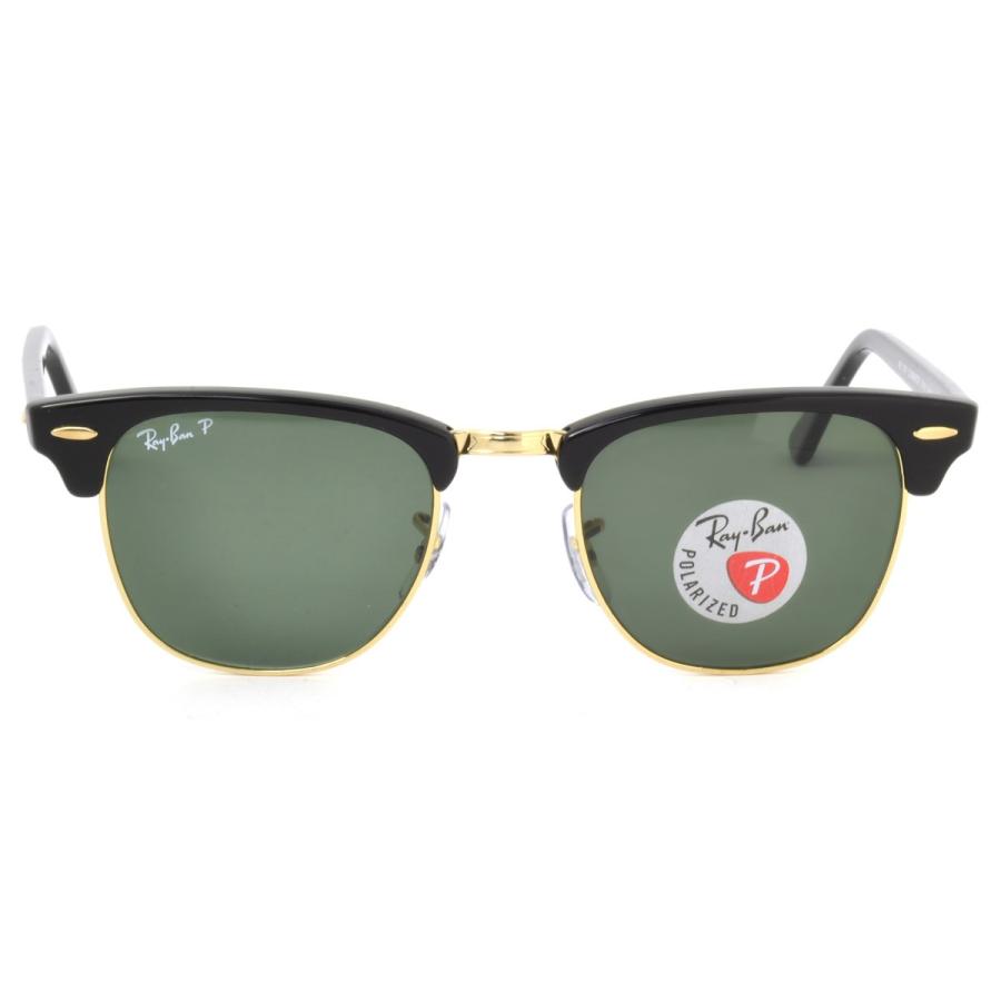 Ray-Ban レイバン サングラス RB3016 901/58 51サイズ RAYBAN CLUBMASTER 90158 サーモント ブロー 偏光レンズ 偏光サングラス ICONS アイコンの画像