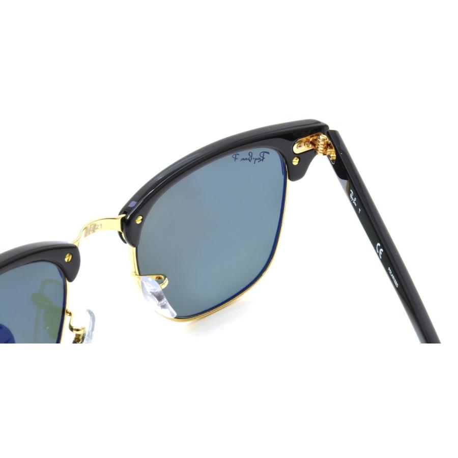 Ray-Ban レイバン サングラス RB3016 901/58 51サイズ RAYBAN CLUBMASTER 90158 サーモント ブロー 偏光レンズ 偏光サングラス ICONS アイコンの画像