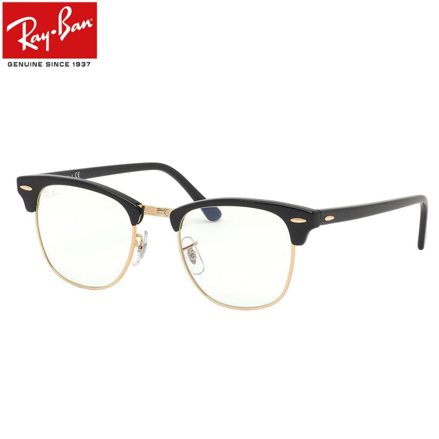 RAYBAN CLUBMASTER クラブマスター サングラス RB3016 レイバン公式ストア】 Ray-Ban® CLUBMASTER @COLLECTION