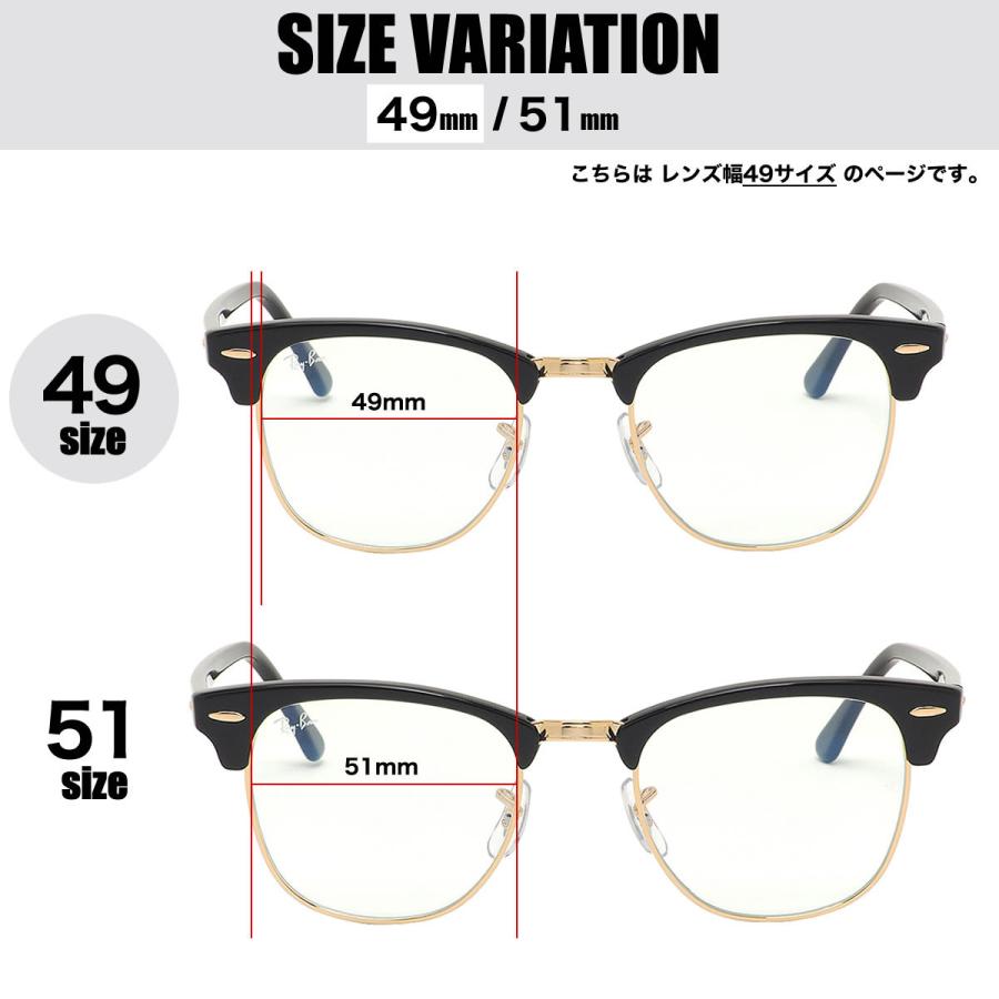 Ray-Ban（レイバン） サングラス RB3016 901/BF 49 CLUBMASTER クラブ