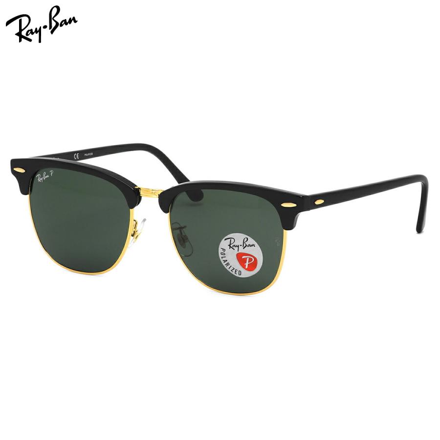 Ray-Ban（レイバン） サングラス RB3016F 901/58 55サイズ CLUBMASTER 