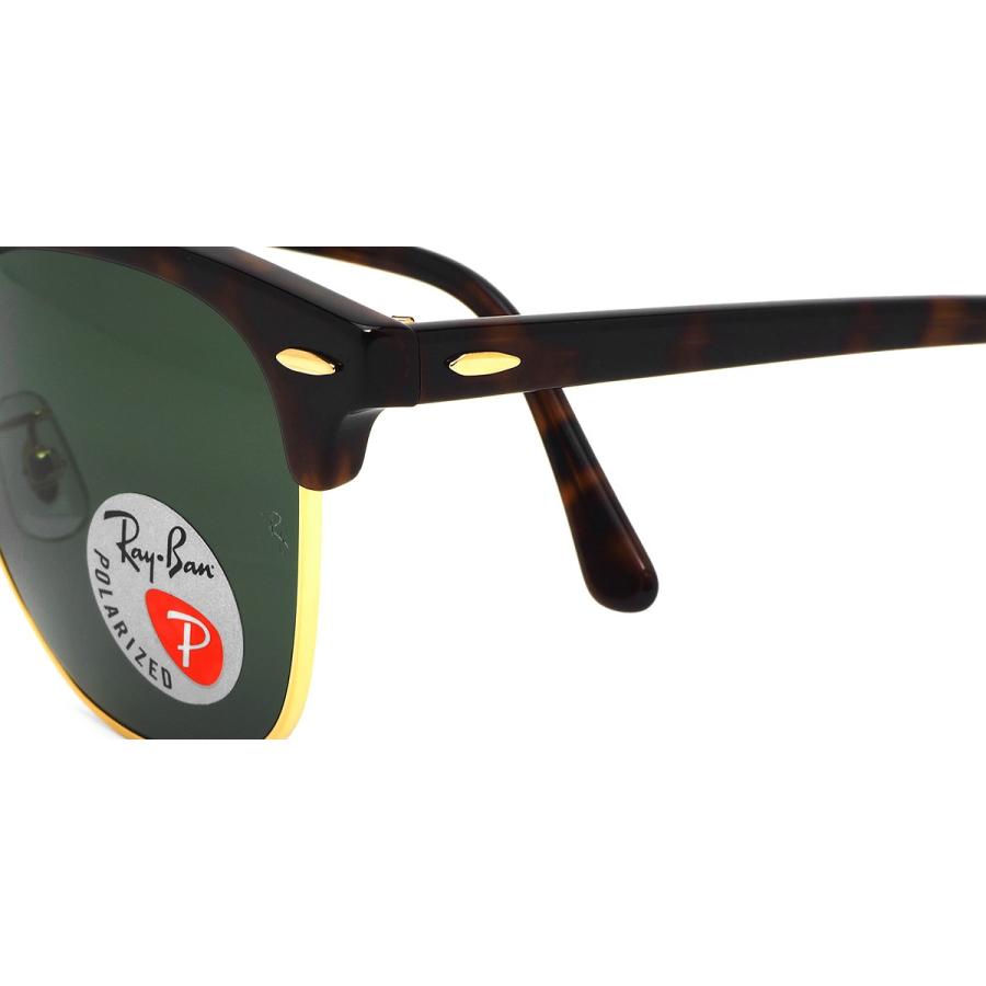 Ray-Ban レイバン サングラス RB3016F 990/58 55サイズ CLUBMASTER クラブマスター 99058 偏光レンズ 偏光サングラス フルフィット スクエア サーモントブローの画像