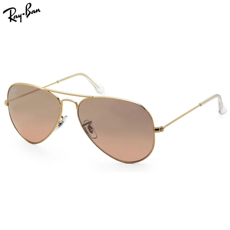 rb3025-001-3e