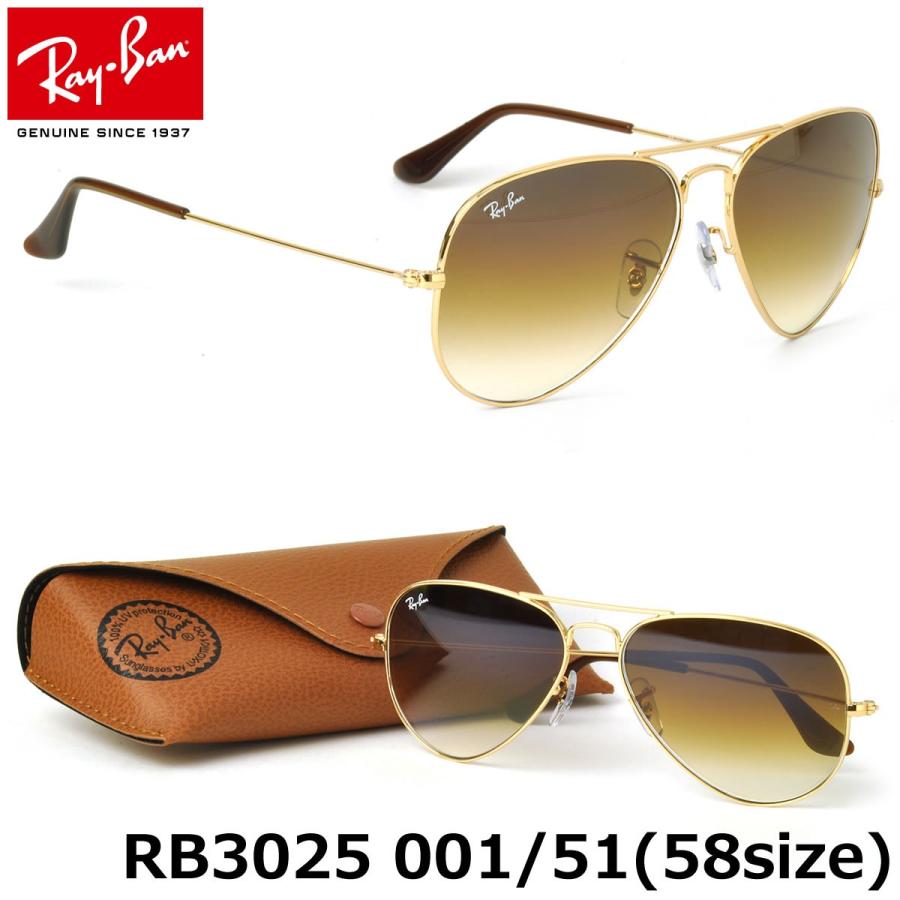 Ray-Ban 3025クラシックメタル Ray-Ban（レイバン） サングラス RB3025 001/51 58サイズ CLASSIC