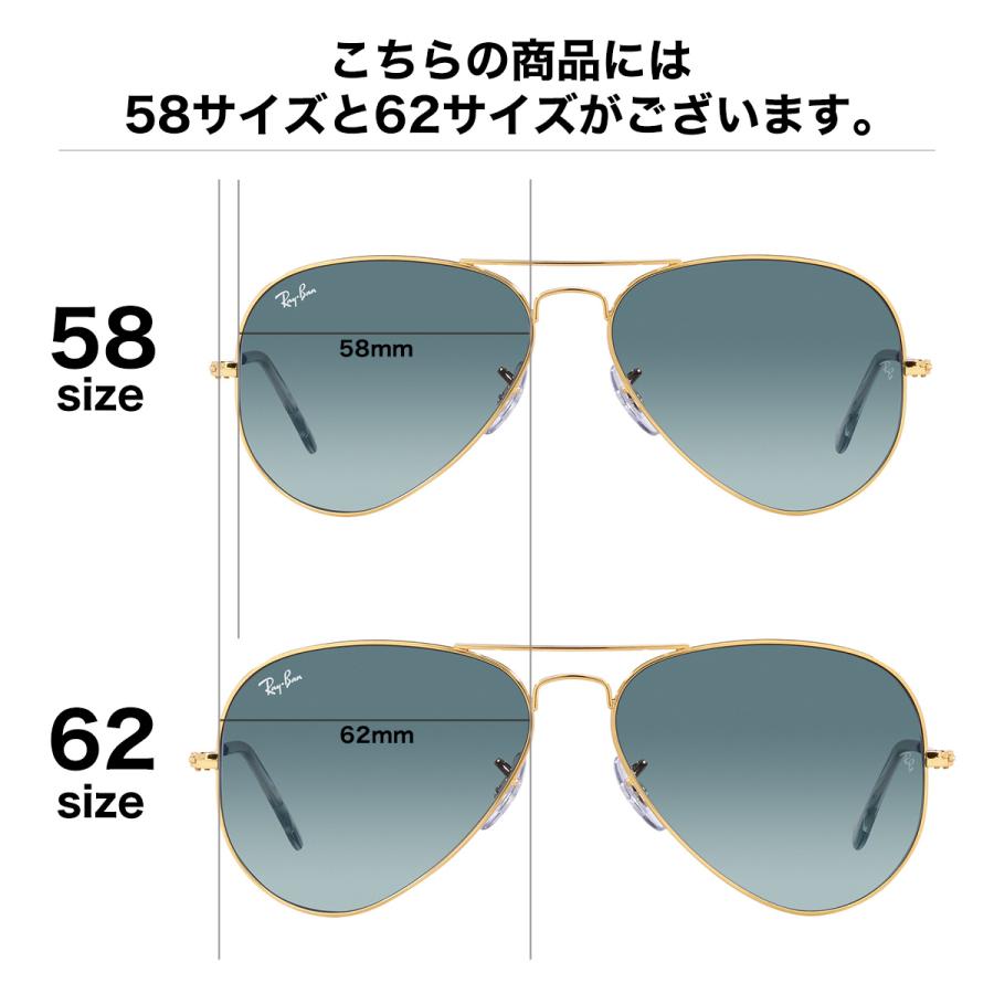 Ray-Ban（レイバン） サングラス RB3025 001/3M 62 Ray-Ban AVIATOR