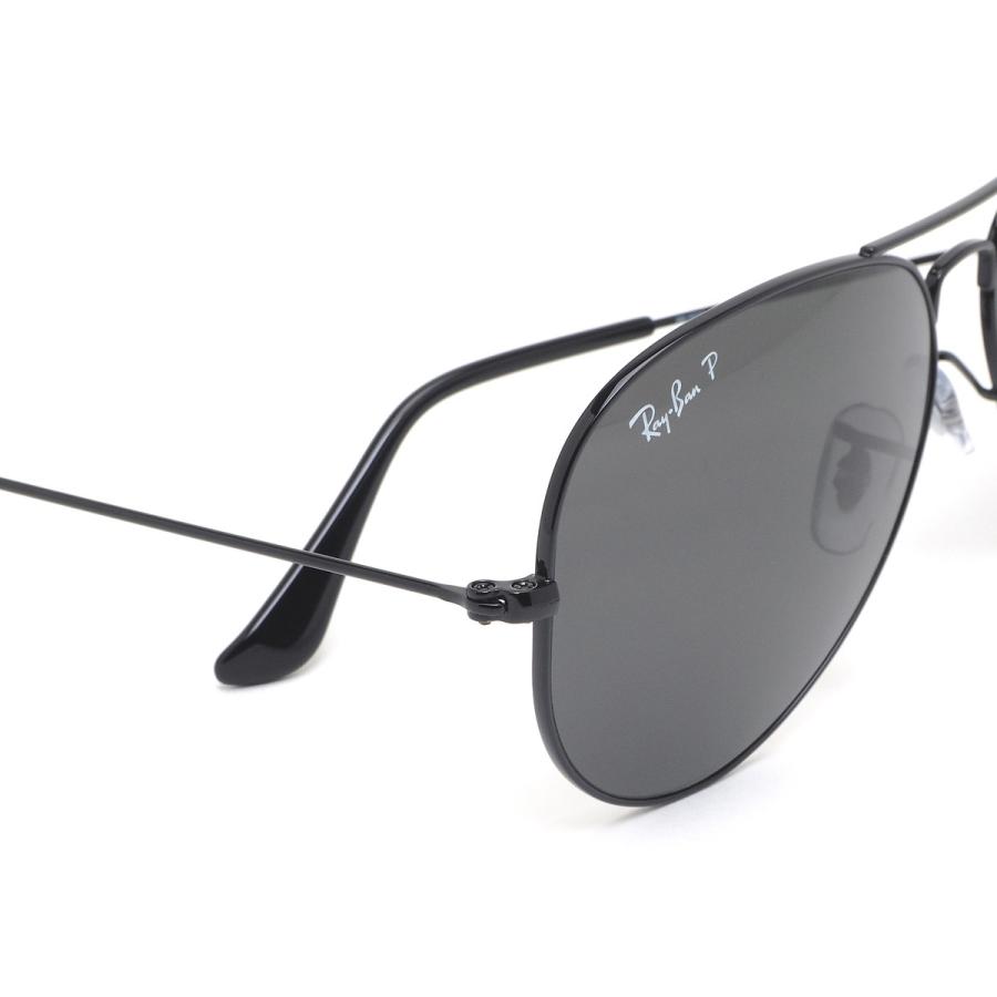 RayBan レイバンサングラス偏光レンズRB3025 rb302500258_0.jpg