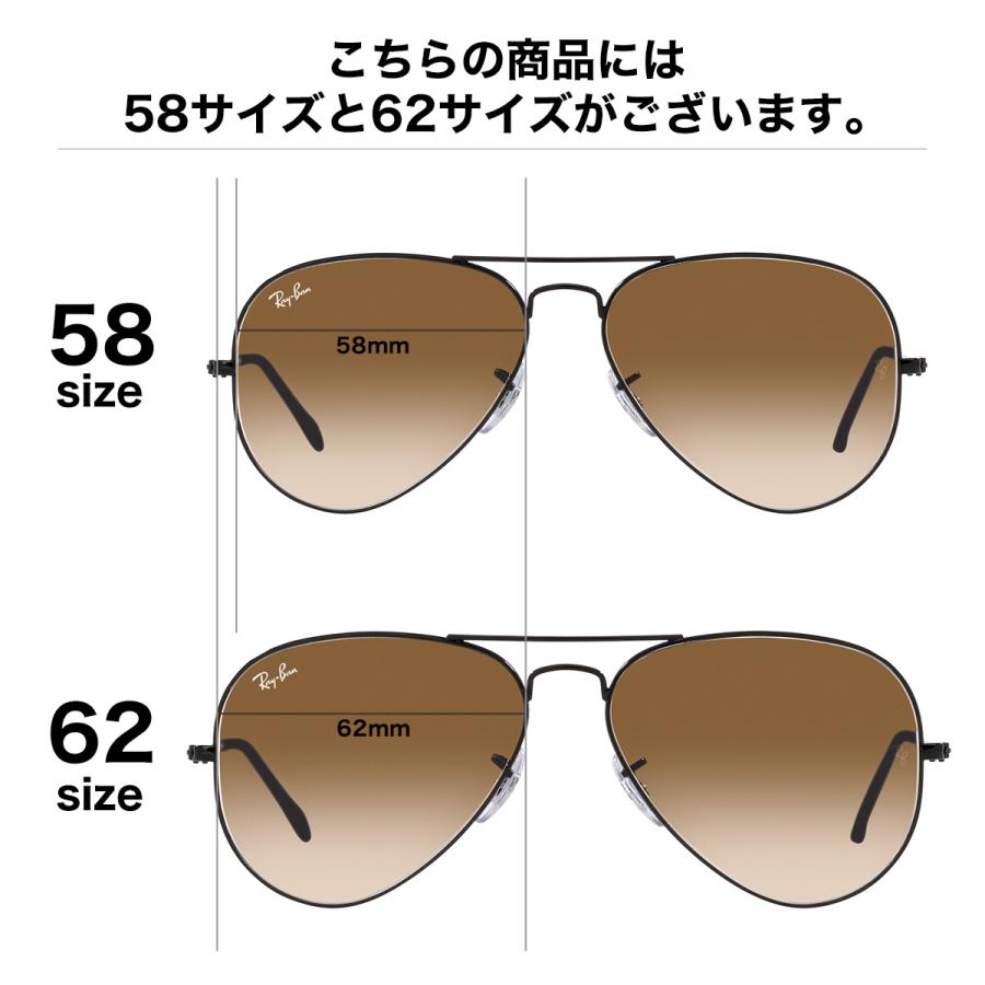 Ray-Ban アビエーター ラージメタル サングラス Ray-Ban（レイバン） サングラス RB3025 002/51 62 Ray-Ban AVIATOR