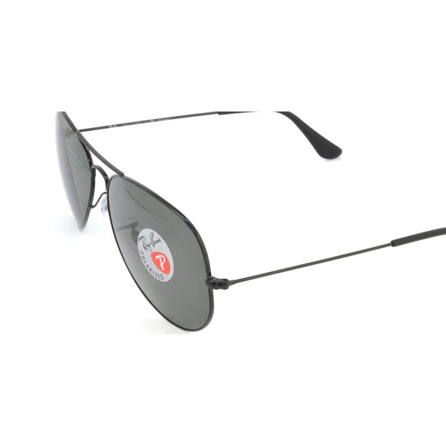 Ray-Ban レイバン サングラス RB3025 002/58 62サイズ AVIATOR LARGE METAL アビエーター ラージメタル ティアドロップ 偏光レンズ 偏光サングラスの画像