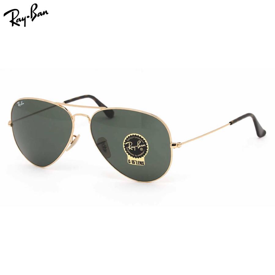 レイバン サングラス アビエーター クラシック ハバナ Ray-Ban RB3025 