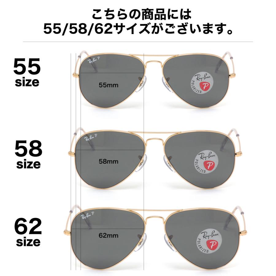 Ray-Ban レイバン サングラス RB3025 919648 AVIATOR CLASSIC Ray-Ban レイバン サングラス RB3025 919648 AVIATOR CLASSIC