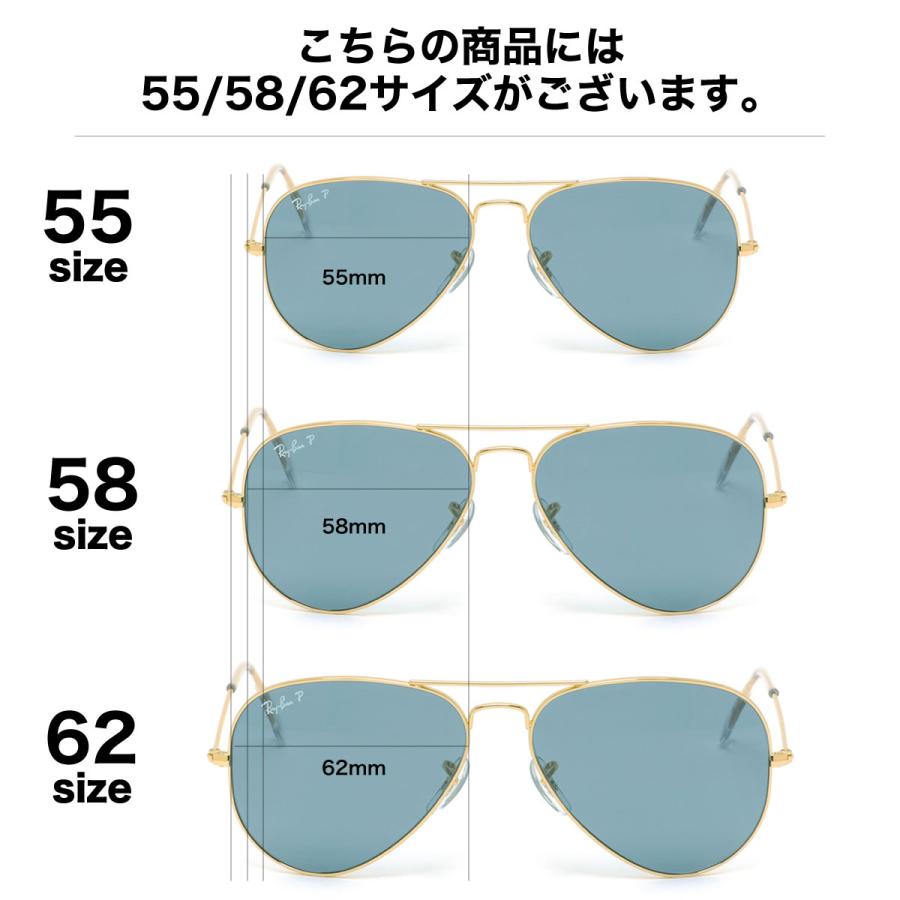 Ray-Ban レイバン サングラス RB3025 9196S2 AVIATOR CLASSIC Ray-Ban レイバン サングラス RB3025 9196S2 AVIATOR CLASSIC
