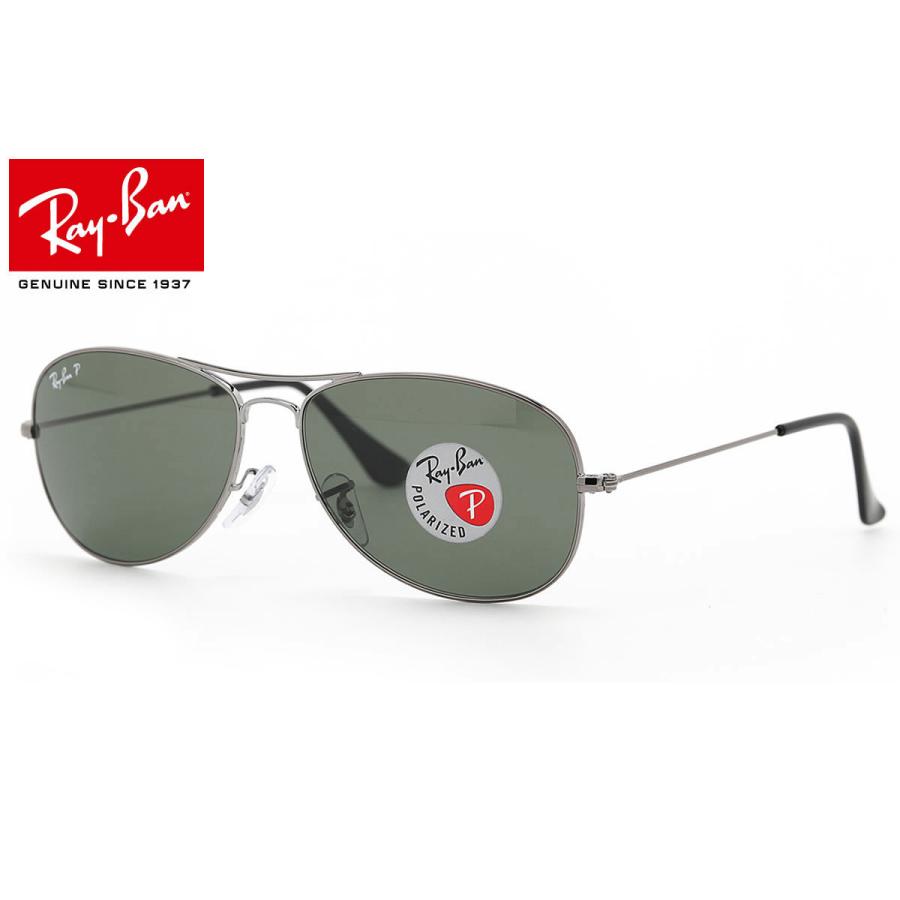 レイバン サングラス 偏光 コックピット Ray-Ban RB3362 004/58 59 