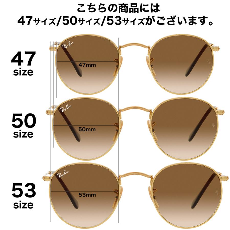 Ray-Ban レイバン サングラス RB3447 001/51 47 ROUND METAL