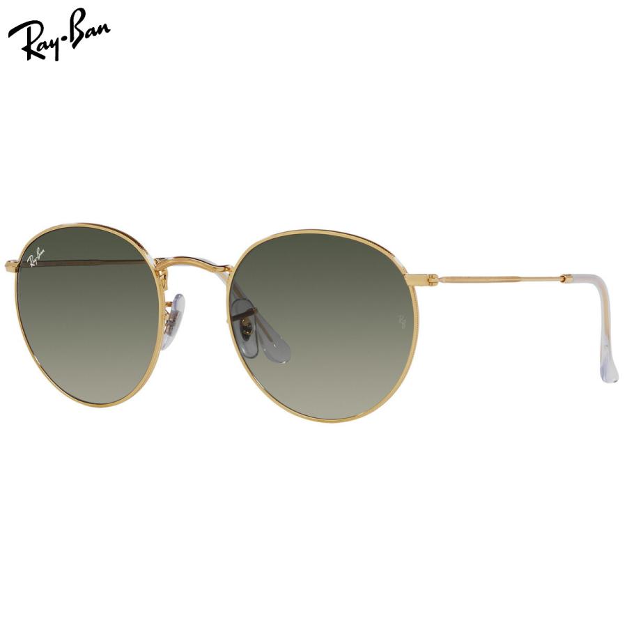 Ray-Ban レイバン サングラス RB3447 001/71 50 ROUND METAL GRADIENT  
