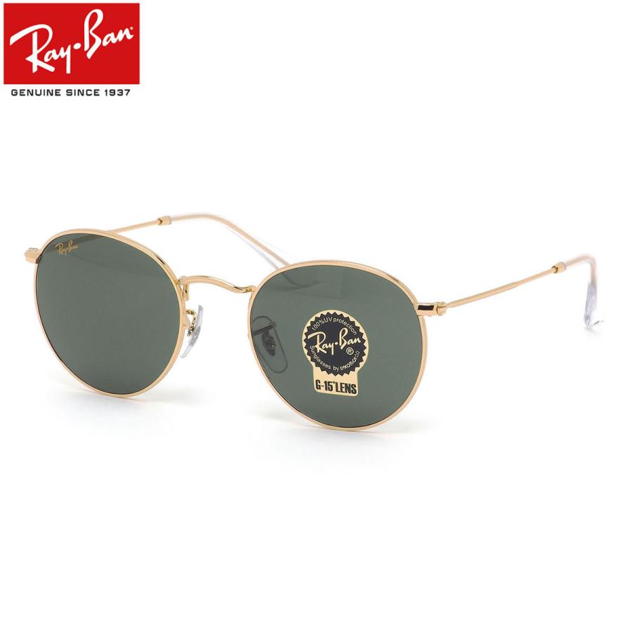 Ray-Ban（レイバン） サングラス RB3447 919631 47サイズ 50サイズ 53
