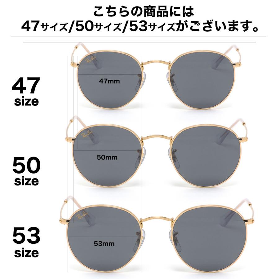 Ray-Ban ラウンドサングラス ゴールド レイバン公式ストア】 Ray-Ban® AVIATOR MAX サングラス