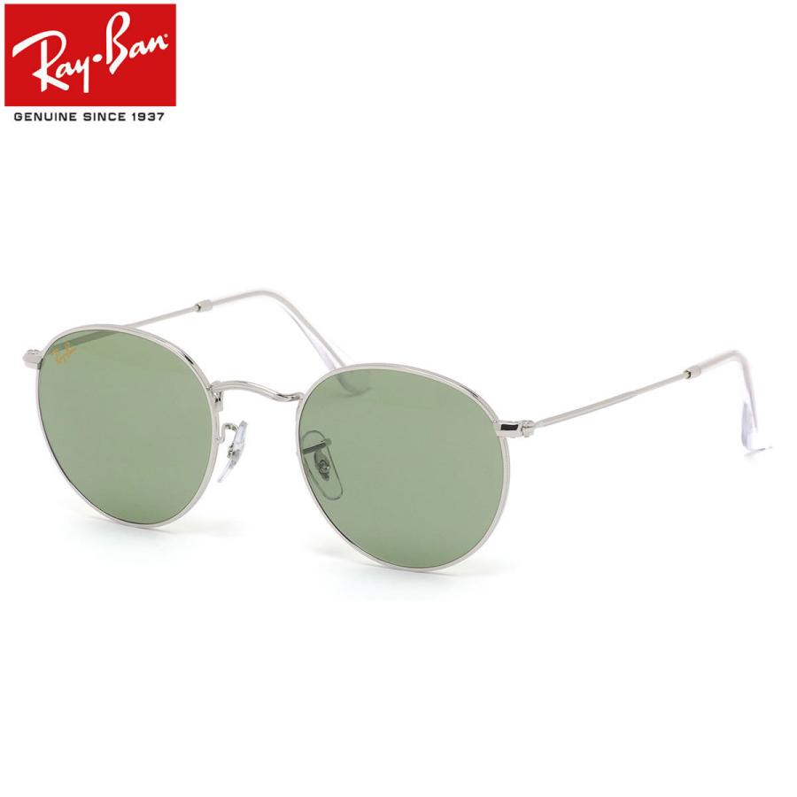 激安 Ray-Ban - 【未使用】レイバン サングラス ラウンドメタル サングラス/メガネ - www.proviasnac.gob.pe