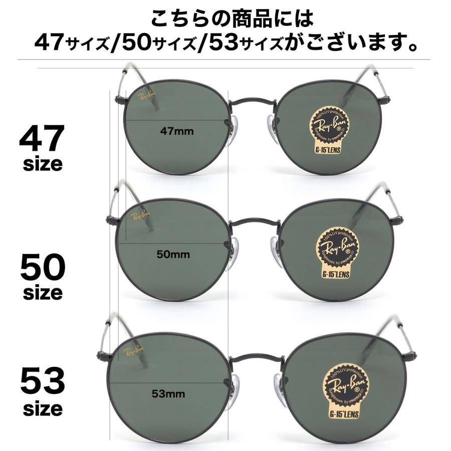 Ray-Ban（レイバン） サングラス RB3447 919931 53 ROUND METAL LEGEND