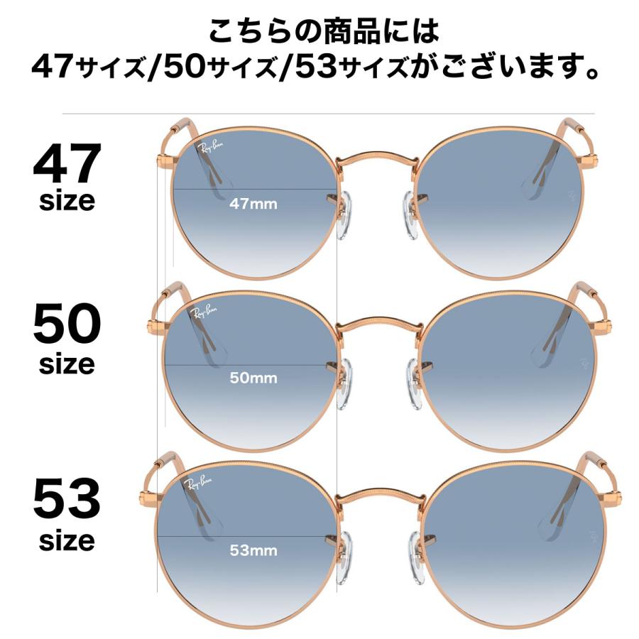 Ray-Ban（レイバン） サングラス RB3447 92023F 50 Ray-Ban ROUND
