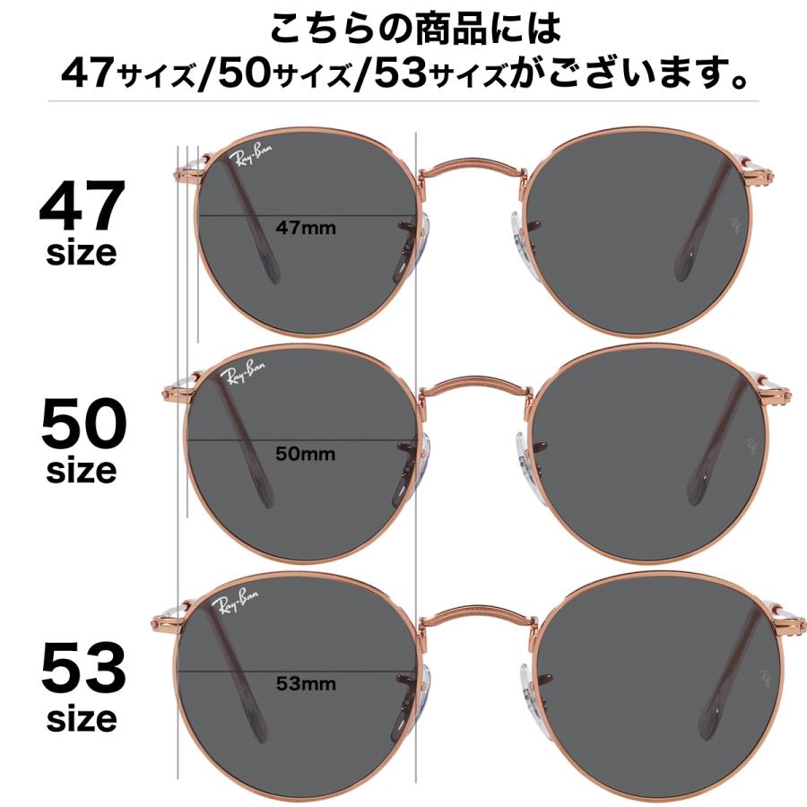 Ray-Ban（レイバン） サングラス RB3447 9202B1 50 Ray-Ban ROUND