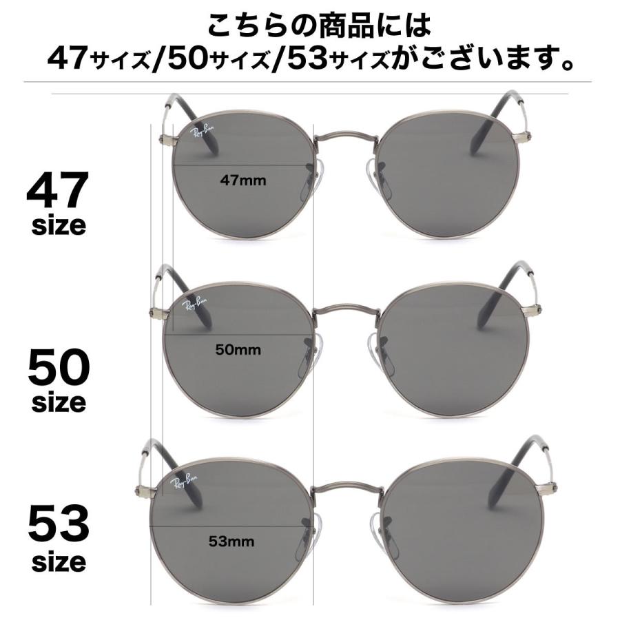 レイバン サングラス Ray-Ban RB3447 53サイズ ラウンド 楽天市場】レイバン サングラス RB3447 001 53サイズ RAYBAN