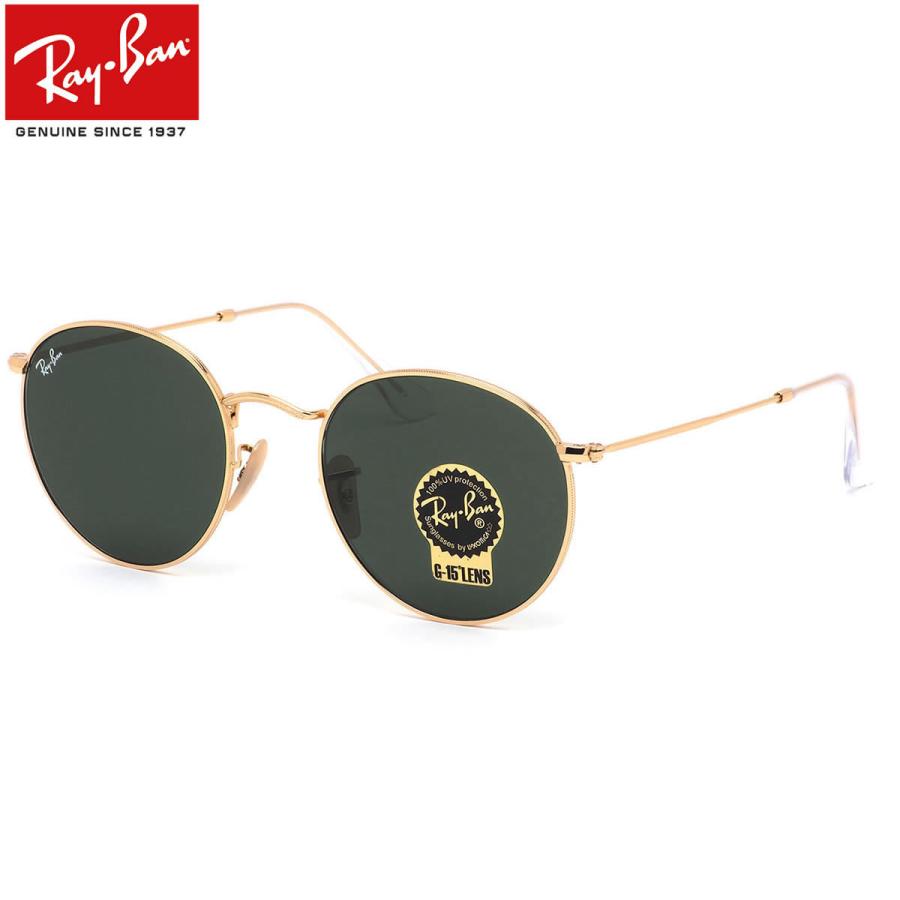深緑(ふかみどり) Ray-Ban レイバン サングラス RB3447N 001 50サイズ