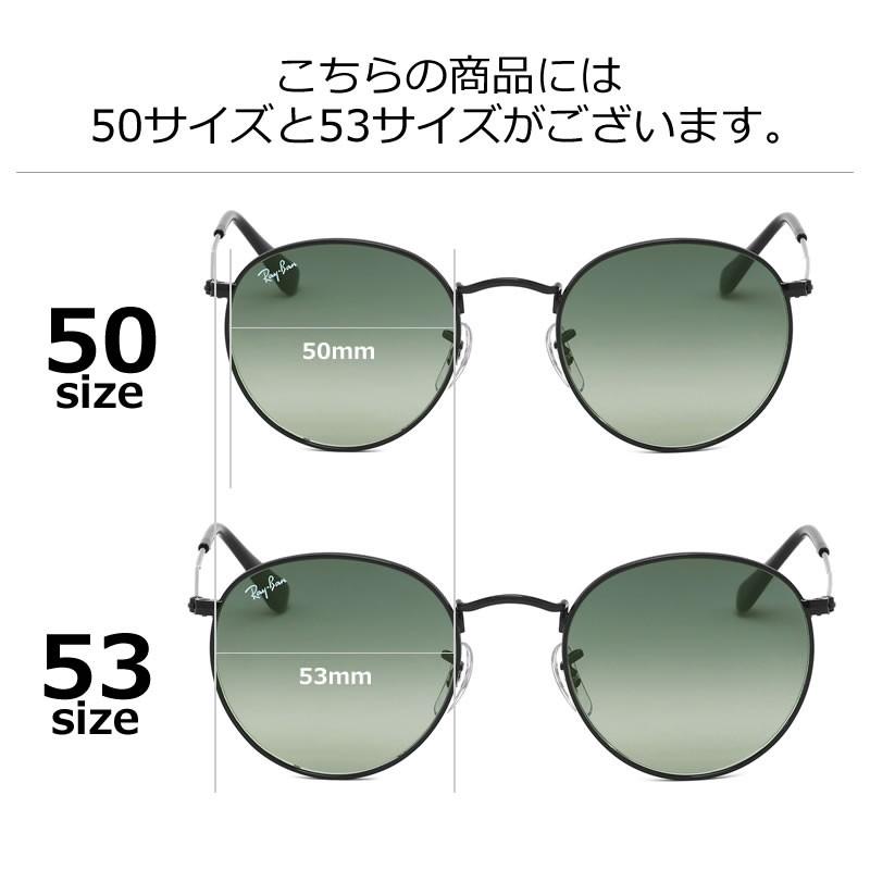 Ray-Ban レイバン サングラス RB3447N 002/71 50サイズ 53サイズ Ray-Ban レイバン サングラス RB3447N 002/71 50サイズ 53サイズ