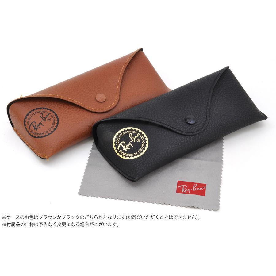 Ray-Ban（レイバン） サングラス RB3547 001/3M 51サイズ 54サイズ