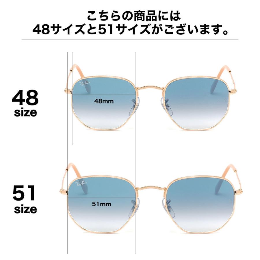 Ray-Ban（レイバン） Ray-Ban RB3548 001/3F 51 サングラス HEXAGONAL