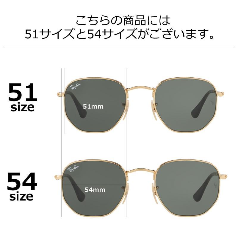 Ray-Ban レイバン サングラス RB3548N 001 51サイズ 54サイズ Ray-Ban レイバン サングラス RB3548N 001 51サイズ 54サイズ