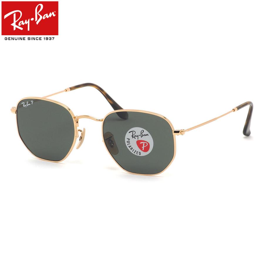 Ray Ban レイバン サングラス Rb3548n 001 58 51サイズ Hexagonal Flat Lenses ヘキサゴナルフラットレンズ ヘキサゴン Icons アイコン 偏光レンズ Rb3548n 51 メガネ サングラスのthats 通販 Yahoo ショッピング
