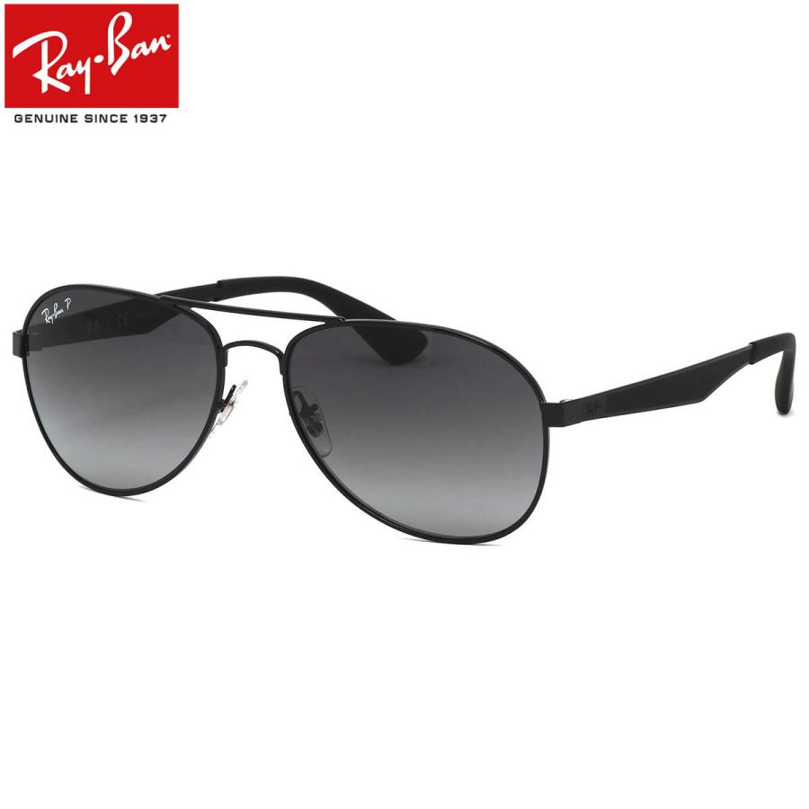 お歳暮 Ray Ban レイバン サングラス Rb3549 002 T3 58サイズ 61サイズ Aviator アビエーター Polarized ポラライズド 偏光レンズ Rb3549 002t3 メガネ サングラスのthats 通販 Yahoo ショッピング 最安値に挑戦 Demo Tegalsari Ubud Com