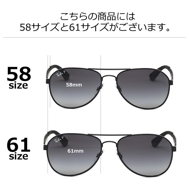 Ray-Ban レイバン サングラス RB3549 002/T3 58サイズ 61サイズ AVIATOR アビエーター Polarized ポラライズド 偏光レンズの画像