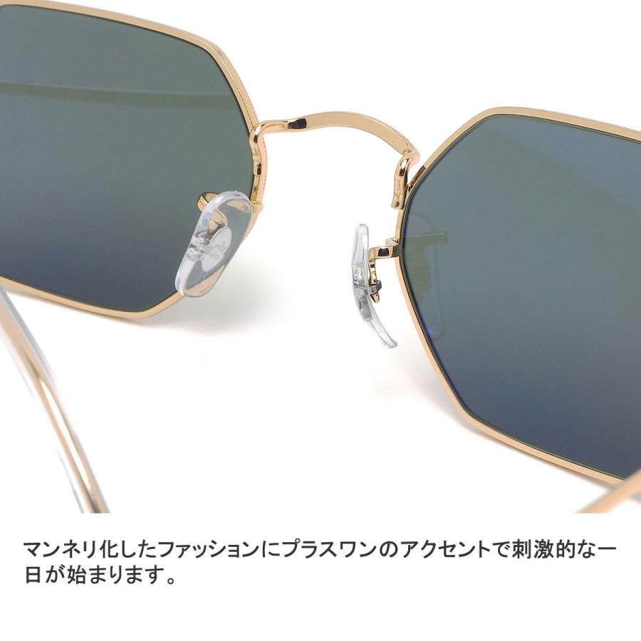 Ray-Ban（レイバン） サングラス RB3556 919631 53サイズ オクタゴナル