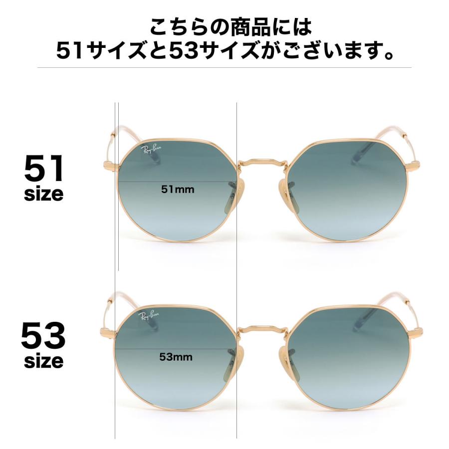 Ray-Ban レイバン サングラス RB3565 001/86 53 : メガネ