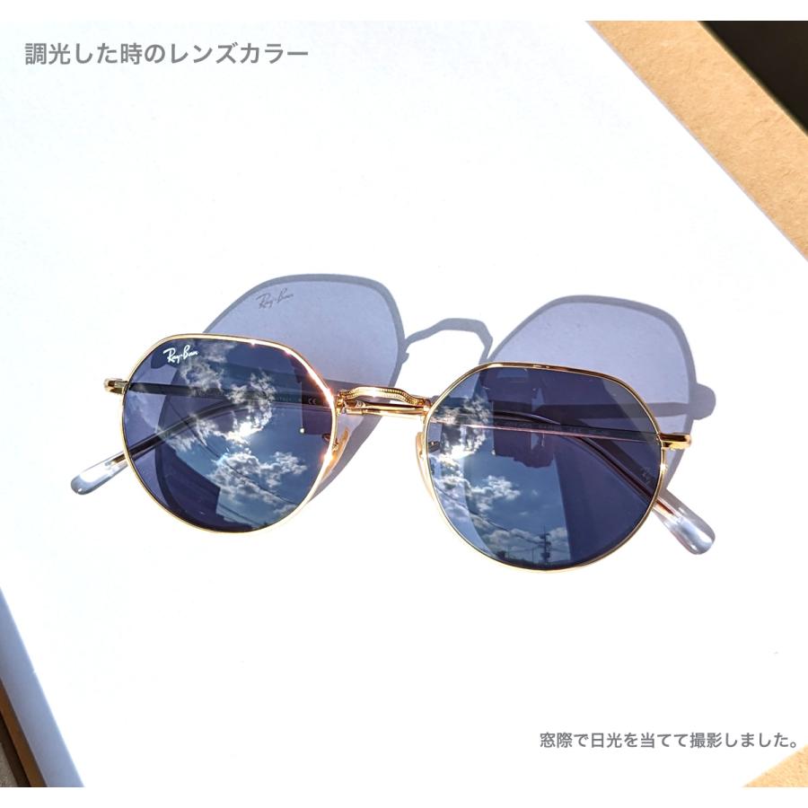 RayBan JACK RB3565-001GG-51調光サングラス クラシック Ray-Ban RayBan レイバン JACK ジャック RB3565-001GG-51 調光