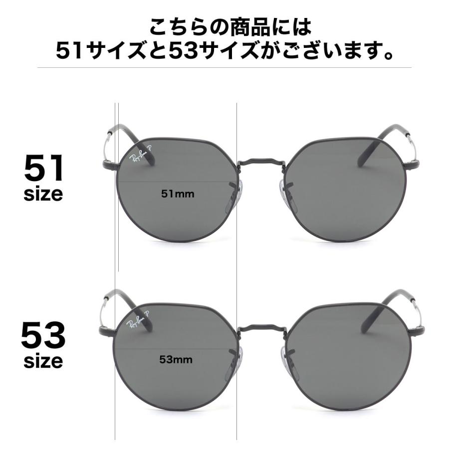 レイバン サングラス RB3565 002/48 51 Ray-Banの画像