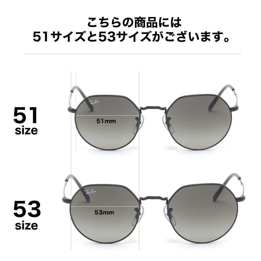 Ray-Ban（レイバン） サングラス RB3565 002/71 51 Ray-Ban JACK 