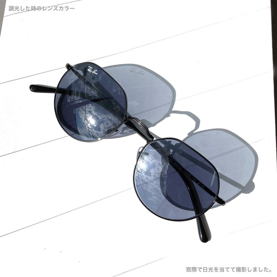 Ray-Ban（レイバン） サングラス RB3565 002/GG 51 Ray-Ban 木村拓哉