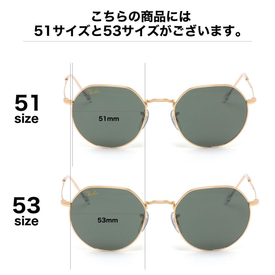 レイバン サングラス RB3565 919631 53 Ray-Ban JACK ジャック