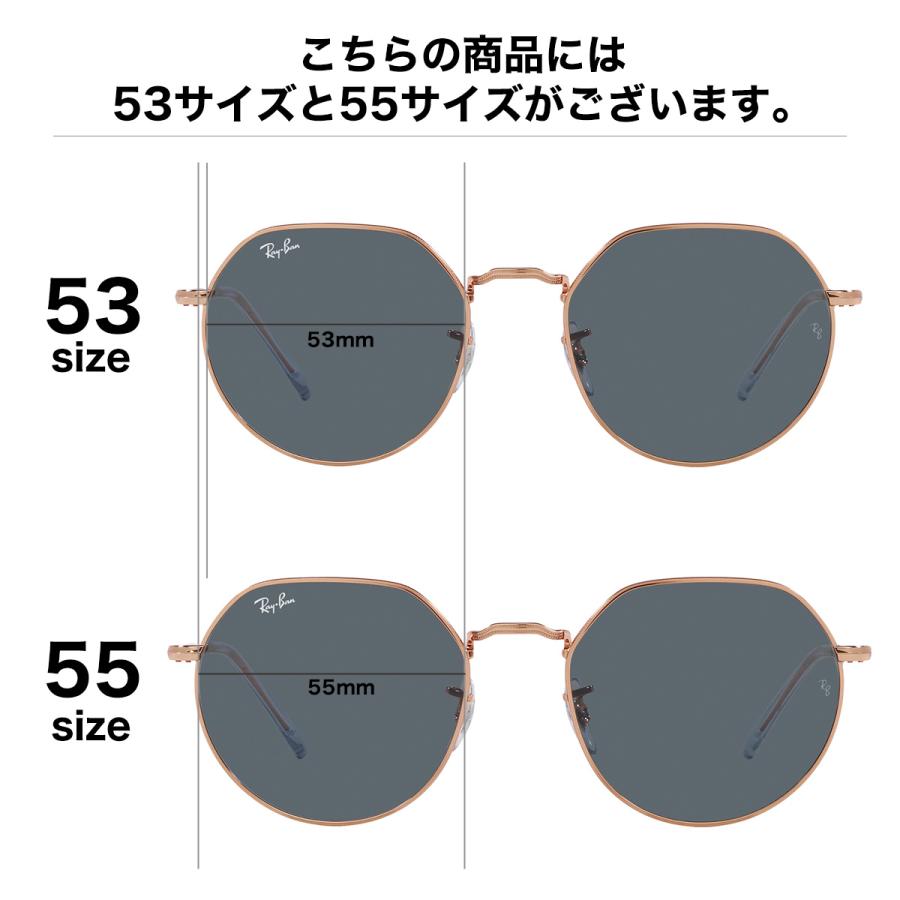 レイバン サングラス RB3565 9202R5 53 Ray-Ban ジャック_7