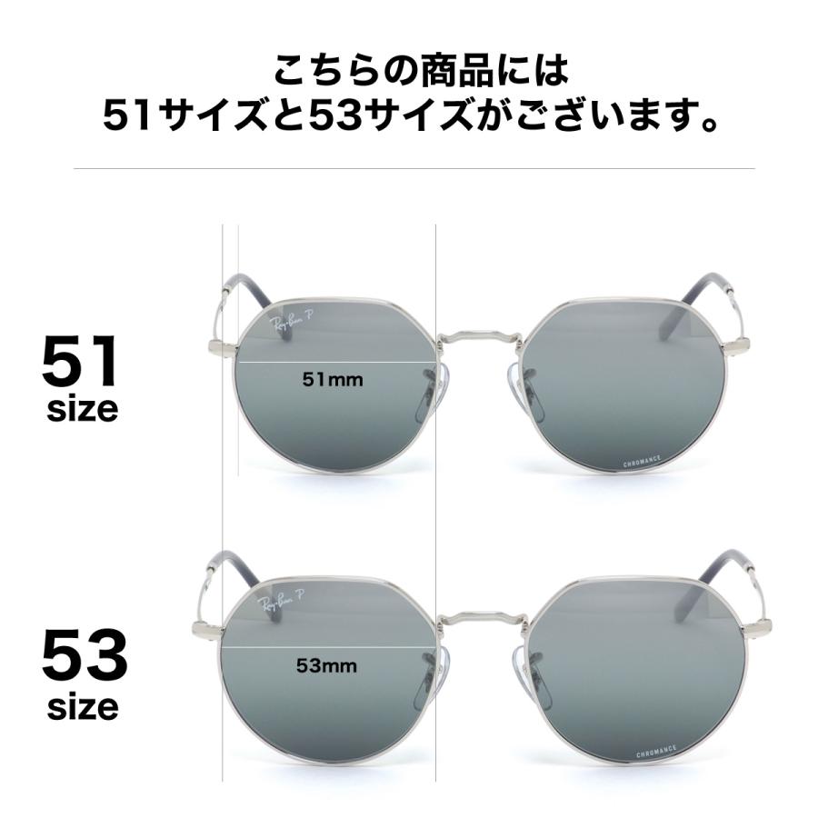 Ray-Ban（レイバン） サングラス RB3565 9242G6 53 Ray-Ban JACK