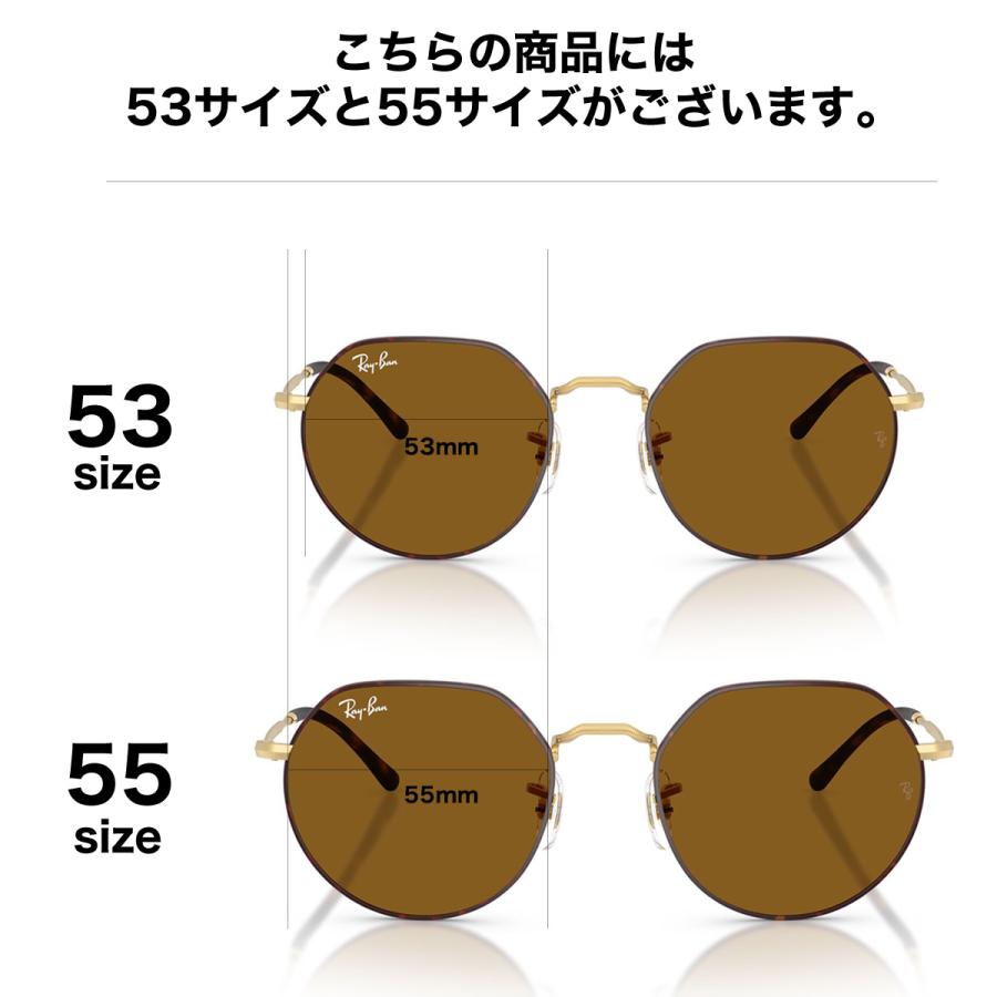 Ray-Ban（レイバン） サングラス RB3565 927533 55 Ray-Ban JACK