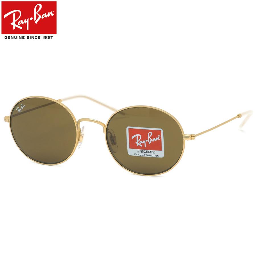 Ray Ban レイバン サングラス Rb3594 53サイズ Youngster ヤングスター オーバル ラウンド ブラウン ダークブラウン Rb3594 53 メガネ サングラスのthats 通販 Yahoo ショッピング
